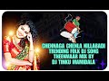 Chennaga chenla nillabadi new dj song remix by dj tinku mamidala 8897634915