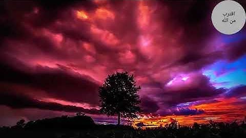 سورة نوح كامله/للقارئ طارق محمد تلاوه تفوق توصف