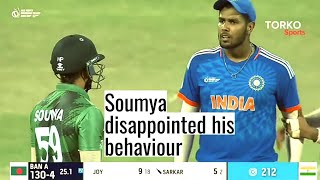 After Soumya Sarkar's dismissal, Soumya is unhappy with the bad behavior of the Indian players!!
