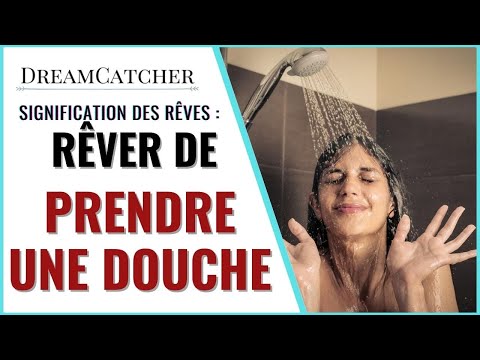 Vidéo: Est-ce que les boues dures ont des douches ?