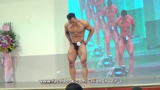 20160326總統盃健美社會組85KG以下級自選動作105
