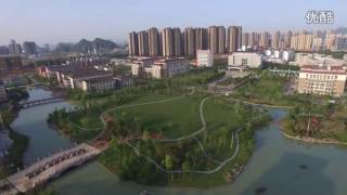 This video is about aerial view of guilin medical university. want to
study in university? why not start apply our website - sicas(www.s...