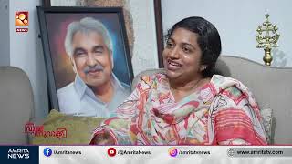 Dr.Maria Oommen || Vakku Maruvakku || Amritha TV || Congress || Interview || Amritha News