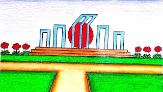 How To Draw Shohid Minar Drawing Shahid Minar Drawing শহদ মনর আকন 21 February Drawing