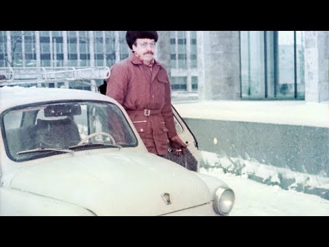 Счастье на колесах, 1984