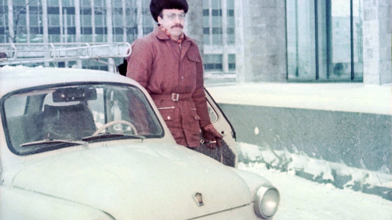 Счастье на колесах, 1984