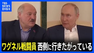 反転攻勢「失敗している」プーチン氏改めて主張　市民との“触れ合い”再び強調｜TBS NEWS DIG