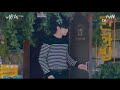 مسلسل الجمال الحقيقى الحلقه 1القسم 22 مسلسل الجمال الحقيقى الحلقه 1القسم 22