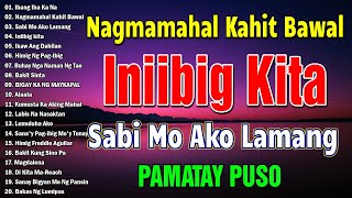 LUMANG KANTA MEDLEY | Tagalog Love Song 60s 70s 80s 90s | Opm Lumang Tugtugin Stress Reliever