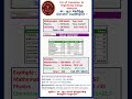 Cut off calculation for Engineering admission 2026 #admission #enginnering#tnea2026 #admissionsopen