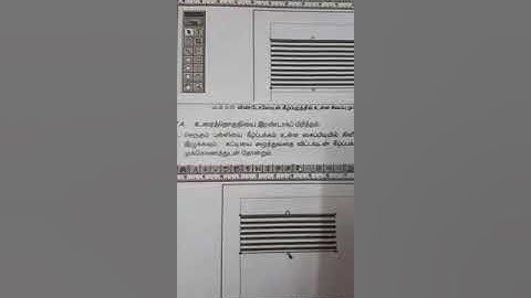 12th computer application (tm) -page maker (moving resizing and splitting text block)