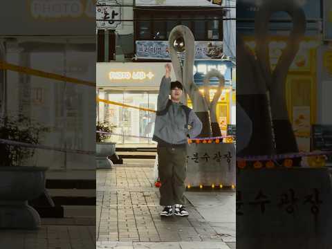 분위기를 더 끌어올려보자구 ~🔫 #reels #kpop #dance #randomplaydance #challenge #karina #up #shorts