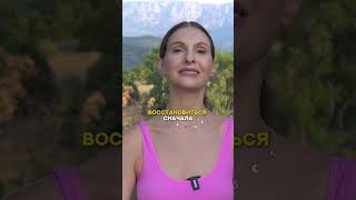 🥲 Делaешь планку и пресс, а живот всё выпирает?