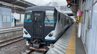 E257系　踊り子編成　特急 臨時 草津・四万　新前橋駅発車