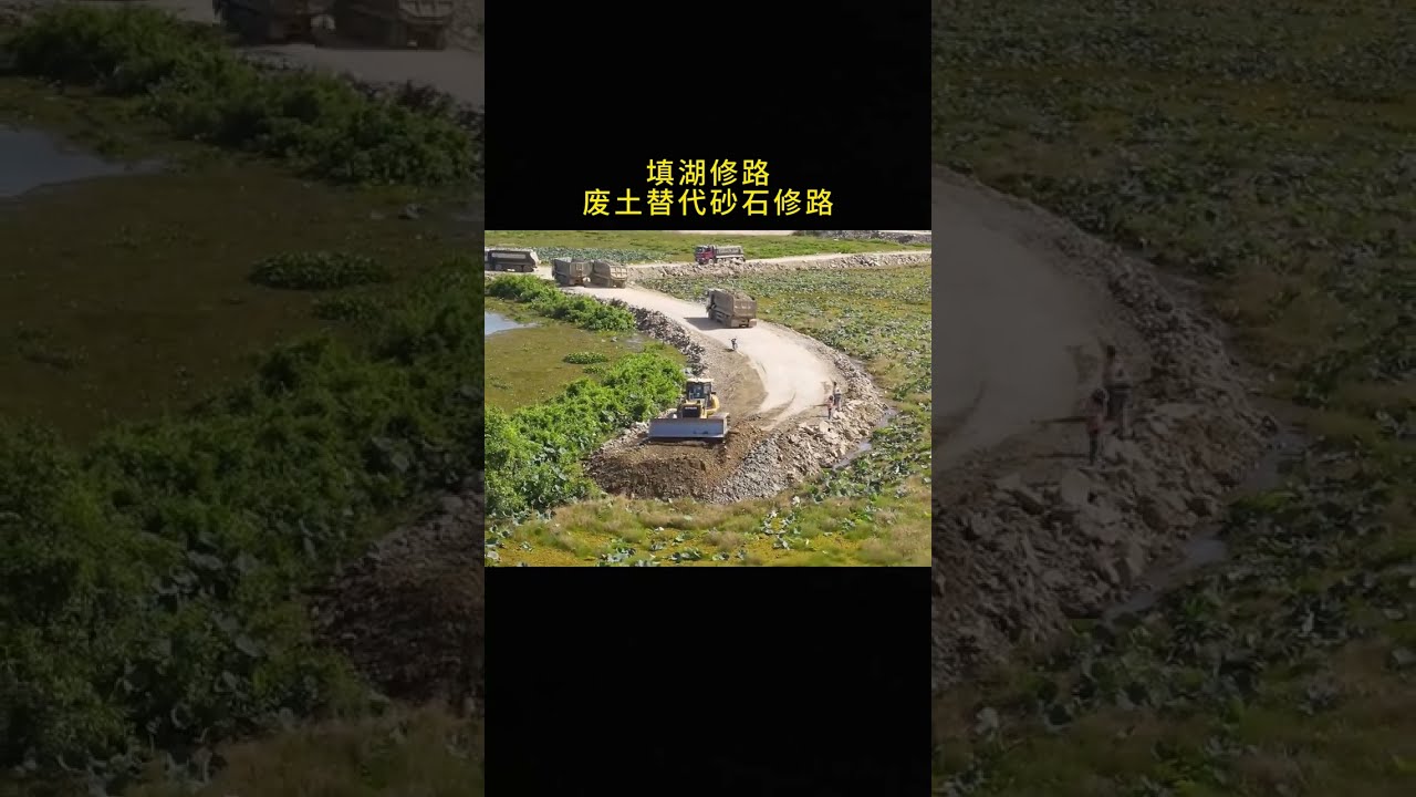 Filling Lakes And Roads Repairing Reclamation Land Construction It Is Time To Show