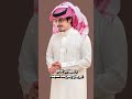 ارمي شماغي واكن الهم والطرقة بعيدة