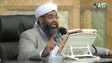 کتاب مبین 14 | سوره بقره آیات 121 تا 141 - Full HD