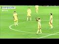 ¡Golazo de España! ¡la celebración!