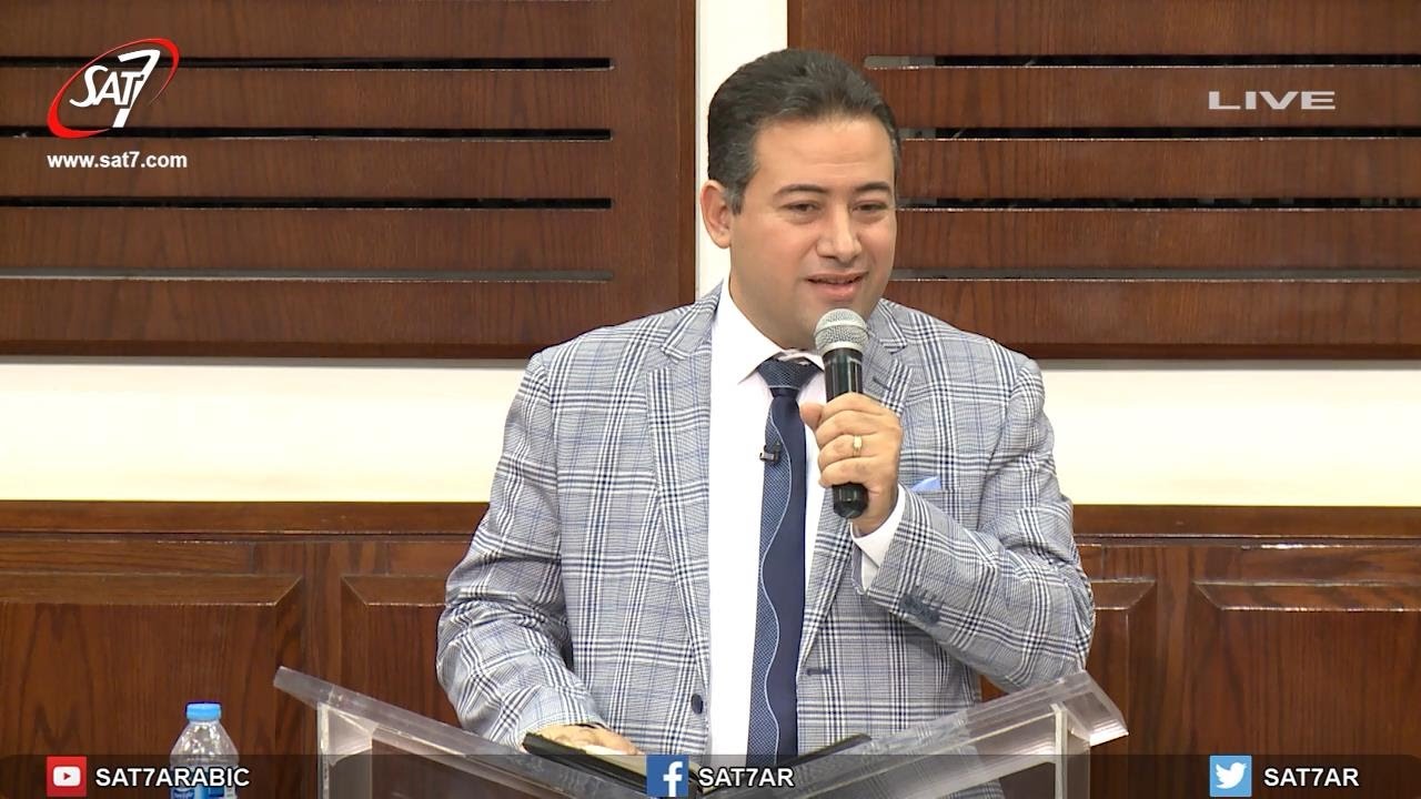 شخصية يوحنا الرسول - د. أسامة عاطف - اجتماع الحرية