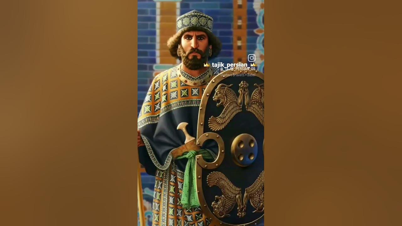 امپراتوری پارس. Форсӣ империя persian Empire Персидский империя - YouTube