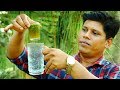Kerala style fuljar soda  how to make fuljar soda at home  village food