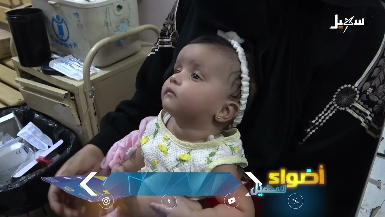 التهابات الصدر عند الأطفال: الأعراض والوقاية والعلاج