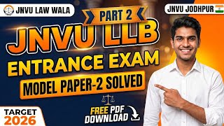 JNVU LLB Entrance Exam 2026 |Model Paper Solution| Part 2 JNVU Jodhpur