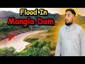 Rapid rise in mangla dam water level   unseasonal rain destroyed every thing  familyvlog