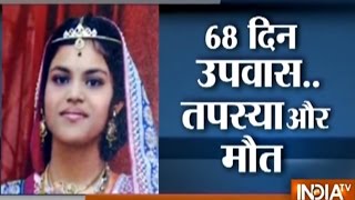 13-Year-Old Jain Girl Dies in Hyderabad after Fasting for 68 Days