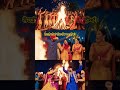 ਲੋਹੜੀ ਦੀਆਂ ਲੱਖ-ਲੱਖ ਵਧਾਈਆਂ! #lohri #traditional #india #punjab #viral #culture #joy #shorts #festival