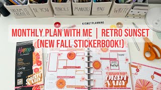 MONTHLY PLAN WITH ME | RETRO SUNSET
My Monthly for September is here! Iโm using the new Retro Sunset Stickerbook by the Happy Planner from the new fall release! What do you think!?
Happy Planner affiliate link: https://glnk.io/oqrpq/kismetplanning
Bookmark this link for easy use!
Daily grind
LORNA
https://dailygrindplanner.com/?ref=yx2dkr3lKLlBxW
Create with Mandy
LORNA15
http://createwithmandy.com/
Jojoโs Pretty Papershop
https://creatoriq.cc/3Qpq9bW
Kellofaplan
https://kellofaplan.com/?aff=21
Planning Priss
https://creatoriq.cc/46FxwBY
Pineberry
LORNA10
http://pineberrypaper.com/
Robinโs Planning Nest
LORNA20
http://www.robinsplanningnest.com/
Growing modestly
LORNA20
https://growingmodestly.com/
Dingbats
LORNA
https://www.dingbats-notebooks.com/?ref=vvfgojwj&fbclid=PAAab2nxpbZIzQhHzxmeduhUNV0-u77xal07bRZTXuiho2PARGW3ezYTh2yGo_aem_AQnOT3I4PikbFcohud6kNKWsfW49BD6u_wu7jye4tvsjC7Nnvlu5n_95Gp7n5odXZk0
DONT FORGET TO SUBSCRIBE TO MY YOUTUBE FOR MORE SURPRISES!! ๐
Amazon:
https://amzn.to/3uL8OxE
Dont forget to subscribe for more unboxings, flip throughs, plan with me videos, and more! I also have other videos on my channel for you to check out!
Thank you and see you in the next video!!
Instagram: Kismetplanning
YouTube: Kismetplanning
๐๐ฌ ๐๐ง ๐จ๐๐๐ข๐๐ข๐๐ฅ ๐๐ ๐๐ฆ๐๐๐ฌ๐ฌ๐๐๐จ๐ซ, ๐ ๐ซ๐๐๐๐ข๐ฏ๐ ๐ฆ๐จ๐ง๐๐ญ๐๐ซ๐ฒ ๐๐จ๐ง๐ฌ๐ข๐๐๐ซ๐๐ญ๐ข๐จ๐ง and ๐๐ซ๐๐ ๐ฉ๐ซ๐จ๐๐ฎ๐๐ญ ๐ฌ๐๐ฆ๐ฉ๐ฅ๐๐ฌ.
.
#HPAmbassador #Happyplanner #plannerstickers #plannersofinstagram #plannercommunity #happyplanneraddict #stickerlover #plannerjunkie #planwithme #thehappyplanner #planner #plannerlife #plannersupplies #embracethediscs #iamahappyplanner #mambihappyplanner #livecreatively #planahappylife #affiliatelink #planneraddict #planwithme #beforethepen #afterthepen #ambassador #gifted #plannerbabe MONTHLY PLAN WITH ME | RETRO SUNSET