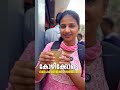 കോഴിക്കോട്ടെ മൊഹബത്ത്‌ കാ സർബത്ത്‌ #kozhikode