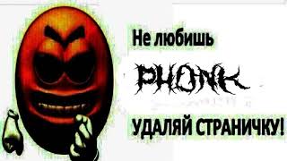 Малый потолстел - DirectX10
