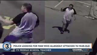 Madison police looking for man who allegedly attacked 78-year-old at Culver's