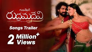Rudhramadevi Songs Trailer - Auna Neevena Song - Anushka, Allu Arjun, Daggubati Rana