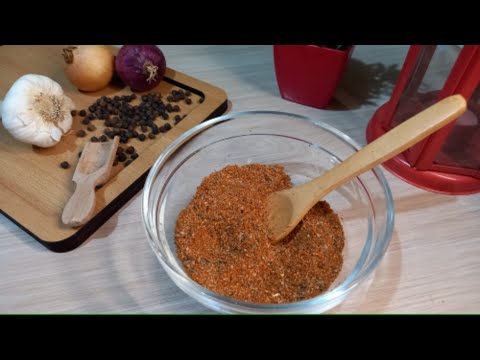 طريقه تحضير بهارات الكيجن او الكاجون في البيت بمكونات من مطبخك لعمل احلي فراخ مشويه وفري ودبري