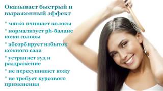 Mirra. Линия Hair therapy. Дермокосметический Себорегулирующий шампунь