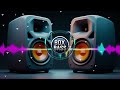 JBL Car Speaker Test 🚘 DJ Mix + Bass Boost | कार में कांपता बास!