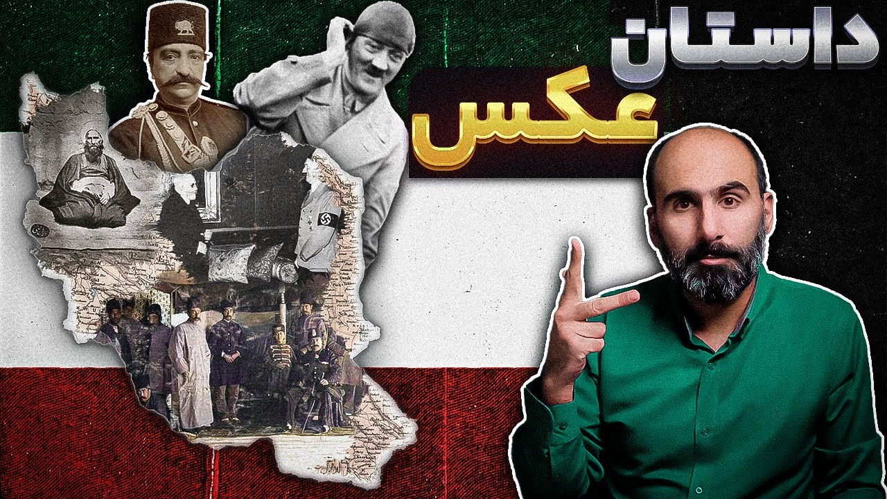 پایان لیگ برتر فوتبال ایران با قهرمانی پرسپولیس