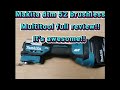 Brand new makita dtm52 brushless multitool review!!! Plus comparison to the old brushed model!!