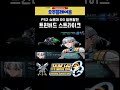 PS2 슈퍼로봇대전 OG 빌트팔켄 합체기 트윈버드 스트라이크 연출 #슈퍼로봇대전y #スーパーロボット大戦y #슈퍼로봇대전og
