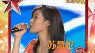 20090913 cctv3-1