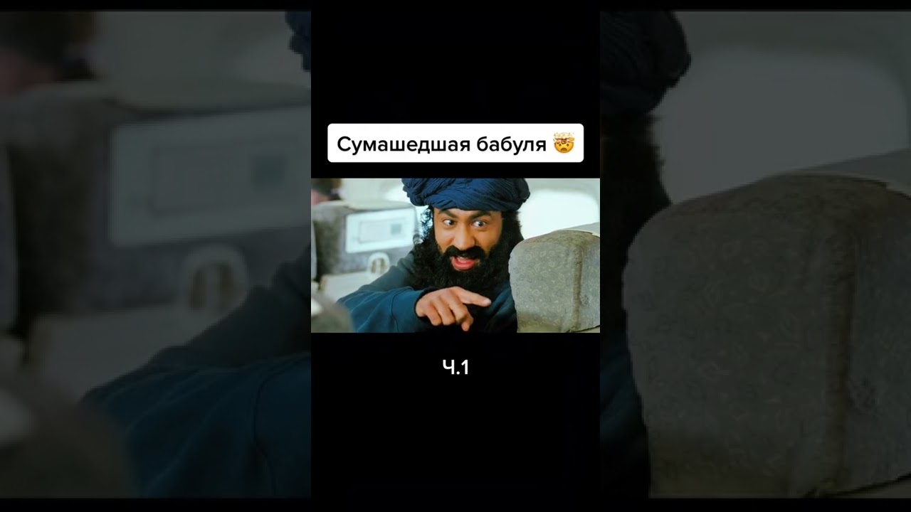 Гарольд и Кумар 2 Побег из Гуантанамо 2008 