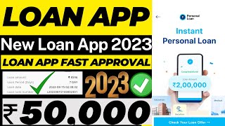 Bad CIBIL Loan app ?|| instant loan app without income proof || new loan app today || loan app 2023