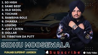 Sidhu moosewala All Songs | Sidhu moosewala New songs 2024 #siddhumoosewala all song trending songs