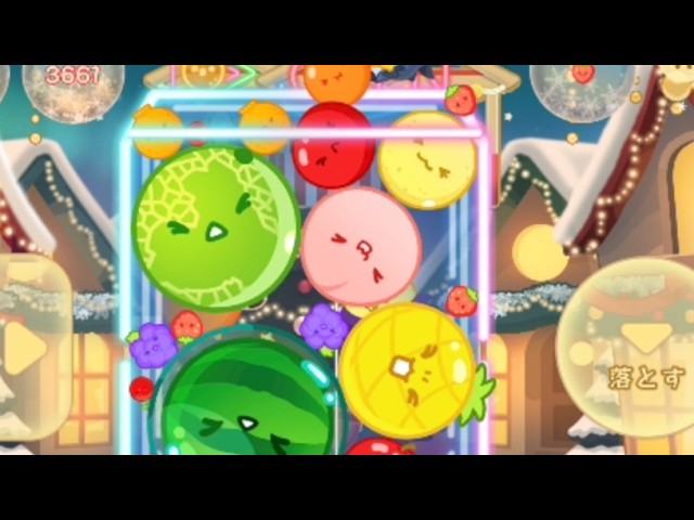上パだけで2連した　特殊型やる＃スイカゲーム＃縦型配信