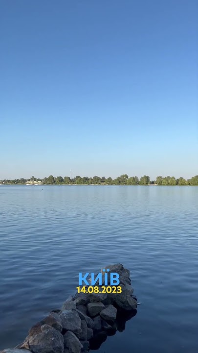 затока Собаче Гирло 🏊🤿👙🩱🛶 - YouTube