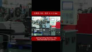 Celebrity 3 Axis CNC Spring Coiling Machine: How to make compression springs Net Worth