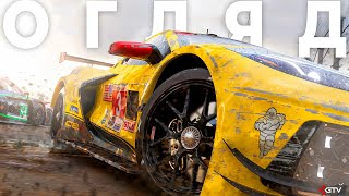 ОГЛЯД Forza Motorsport - Не Катастрофа, АЛЕ БІДА