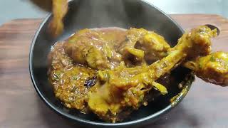 Chicken Kosha Recipe | चिकन कोशा रेसिपी | Murgh Kosha | Juicy Chicken Curry | Chicken Recipe